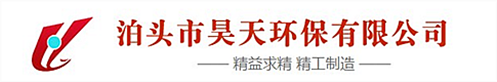 紹興大緯針織機(jī)械有限公司